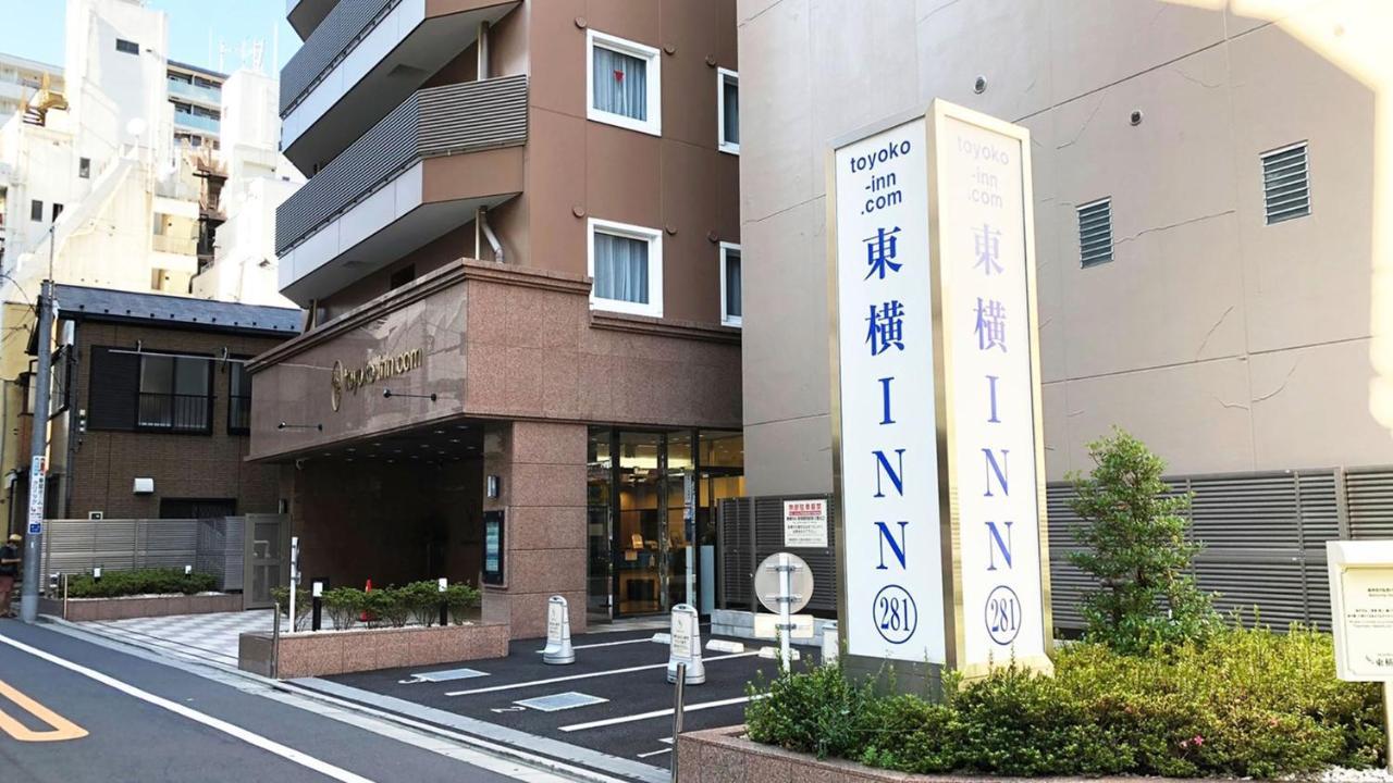 Toyoko Inn Tokyo Shinjuku Gyoemmae Eki 3 Ban Deguchi Exterior foto